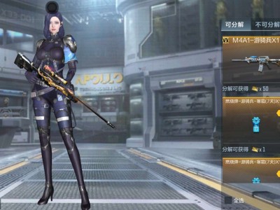 【闲聊】小欧一把游戏攻略_手游下载