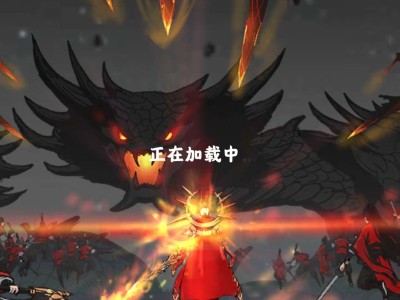 【夏季】修仙掌门内置菜单游戏攻略_手游下载