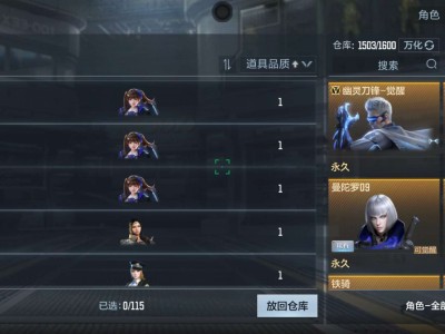 【闲聊】搬砖 给你们看看游戏攻略_手游下载
