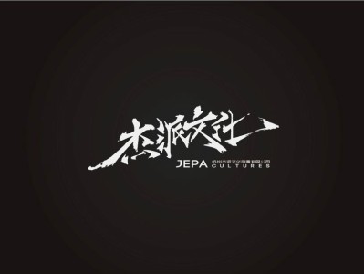 烛九阴(武汉)文化创意有限公司的简单介绍