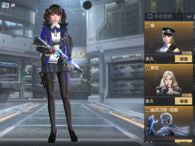 【闲聊】急整个人都不好了。游戏攻略_手游下载