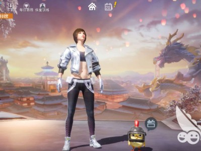 【攻略】ios和平精英战区怎么改游戏攻略_手游下载