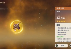 【交流】弃游了。。。。。游戏攻略_手游下载