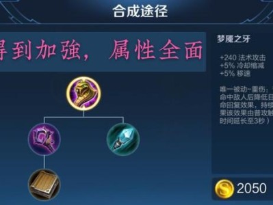 守望先锋源氏近战按键_守望先锋源氏怎么近战攻击