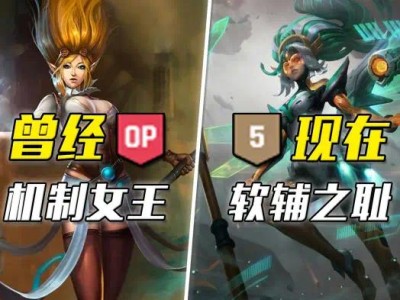 【新游快爆】啊？风女竟然还能削弱？这是我前段时间看到过最多的一条游戏攻略_手游下载