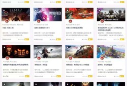 【端游推荐】电脑游戏1000T大合集游戏攻略_手游下载
