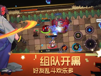 【手游分享】《元素地牢》-内置辅助菜单、无限购买游戏攻略_手游下载