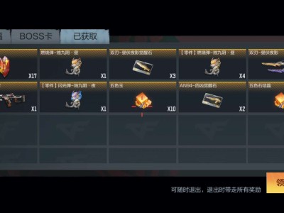 【闲聊】没啥用收藏+1游戏攻略_手游下载