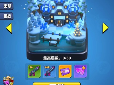 芦友能帮忙找一下游戏吗游戏攻略_手游下载