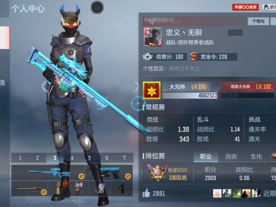 来个人一起玩游戏攻略_手游下载