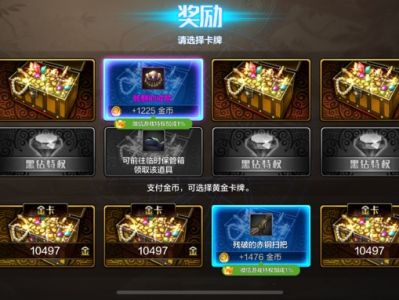 【交流】哈哈合出来了游戏攻略_手游下载