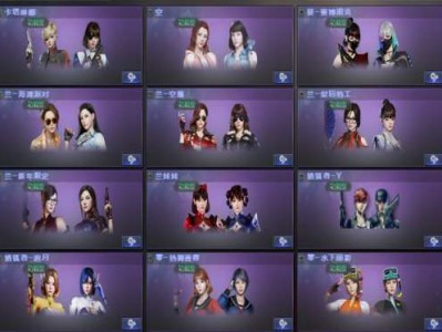 【资讯】2023年2+1功能型美女角色盘点，你最中意的是？游戏攻略_手游下载