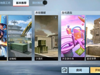 【图片】全新猎弩加入战斗游戏攻略_手游下载