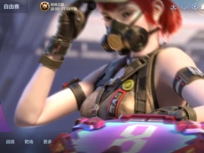 【闲聊】晋级成功游戏攻略_手游下载