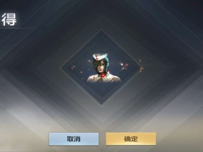 生化改版之后妖姬是一大遗憾游戏攻略_手游下载