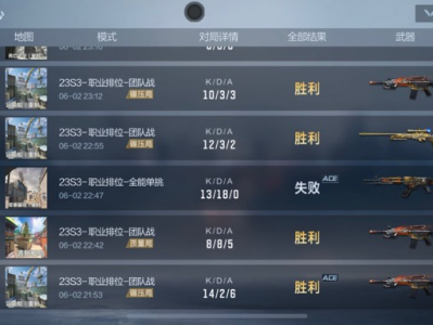 【闲聊】寻找游戏搭子游戏攻略_手游下载