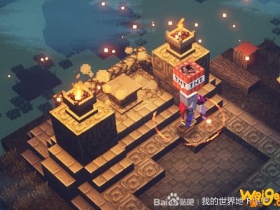 我的世界地下城下载手机版免费，我的世界地下城下载手机版免费资源