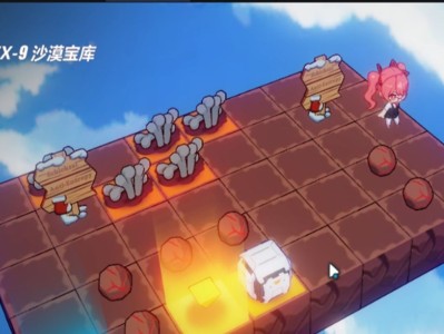 崩坏3奇异漂流，崩坏3奇异漂流bgm