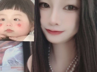 【王者女神】 打游戏      soul来来来 ˃̶͈🐿˂̶͈游戏攻略_手游下载