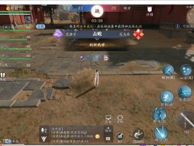 天涯明月刀下载要钱吗，天涯明月刀下载需要多久
