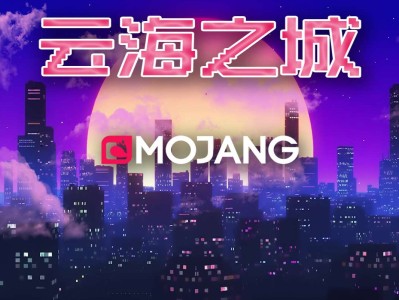 【服务器】🎉新周目开荒|工业|拔刀|龙研|星辉|女仆|通用机械游戏攻略_手游下载