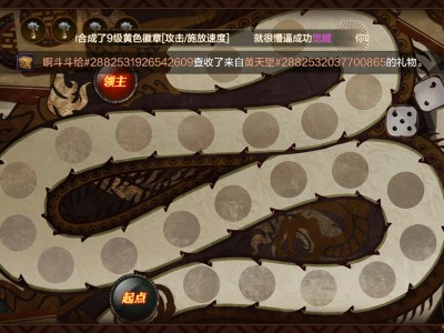 【交流】什么鬼东西游戏攻略_手游下载