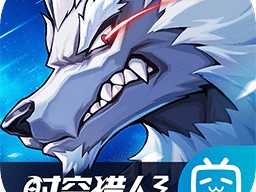 有时空猎人3MOD直装吗游戏攻略_手游下载