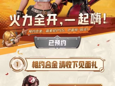 【闲聊】宝箱领起来游戏攻略_手游下载