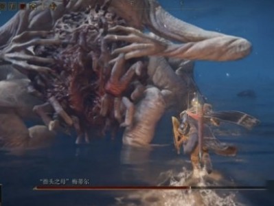 【游戏攻略】《艾尔登法环》dlc指头之母弱点介绍游戏攻略_手游下载
