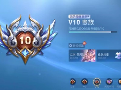 【资讯】除夕过后，V10玩家数量爆增，只因官方开设的三个活动太诱游戏攻略_手游下载