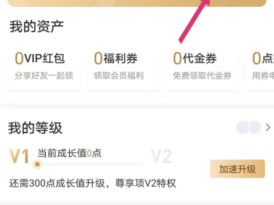 幻塔激活码怎么兑换(幻塔2021年最新激活码领取)