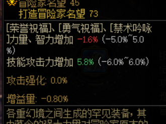 值不值得封游戏攻略_手游下载