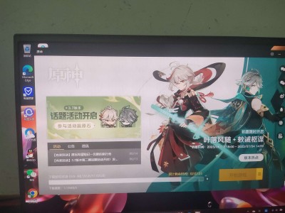 【交流】好慢啊，下了三个多小时游戏攻略_手游下载