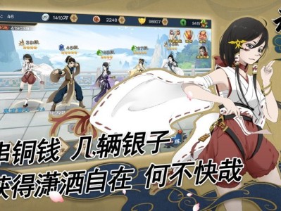 【手游推荐】元气武侠游戏攻略_手游下载