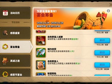 万国觉醒金币有什么用，万国觉醒金币有什么用啊