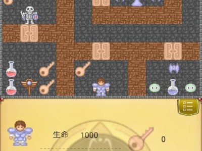 仙国志单机版_单机仙国志攻略