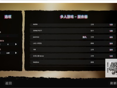 【端游推荐】森林之子  中文版游戏攻略_手游下载