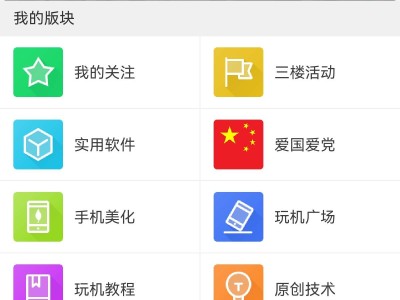 求助游戏没了游戏攻略_手游下载