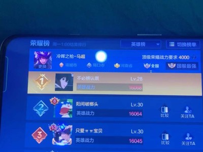 这可以稳标了吧游戏攻略_手游下载