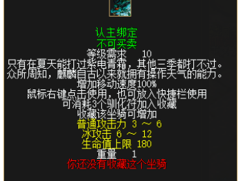刀剑英雄2022九月新区(刀剑英雄2021开新服时间)