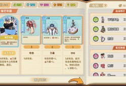 【端游推荐】毕业之后 v1.5.1 中文（解压即玩）游戏攻略_手游下载