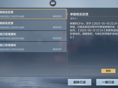 【闲聊】fw东西开挂也打不赢游戏攻略_手游下载