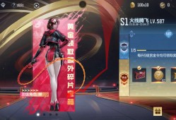【闲聊】纪念第一个王者游戏攻略_手游下载
