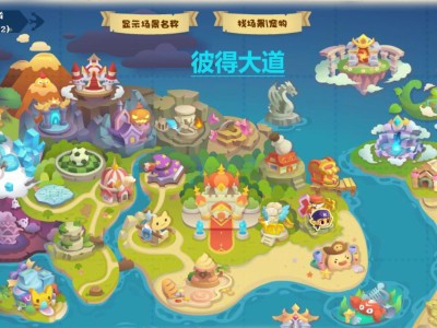 初秋落叶洛克王国地图_洛克王国秋分的礼物银杏叶