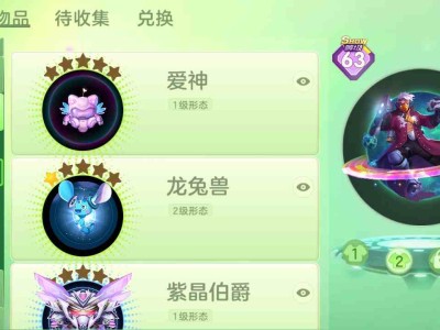 球球大作战更新版本下载(球球大作战旧版不更新下载)