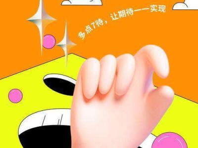 期待奇迹英语_期待奇迹的句子