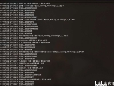 【游戏攻略】《灵魂面甲》基地建造建议 基地建在哪里比较好游戏攻略_手游下载