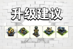 部落冲突自动刷资源软件，部落冲突自动刷资源软件哪个好