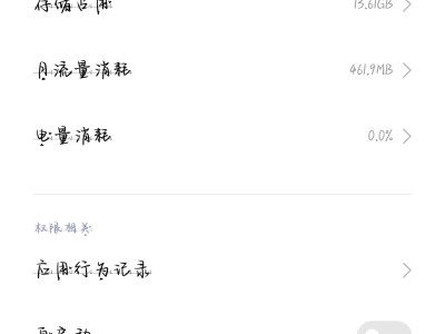 【闲聊】你们和平多大啊游戏攻略_手游下载
