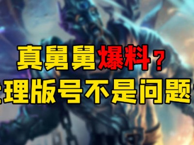 魔兽世界版号(魔兽世界版号到期)